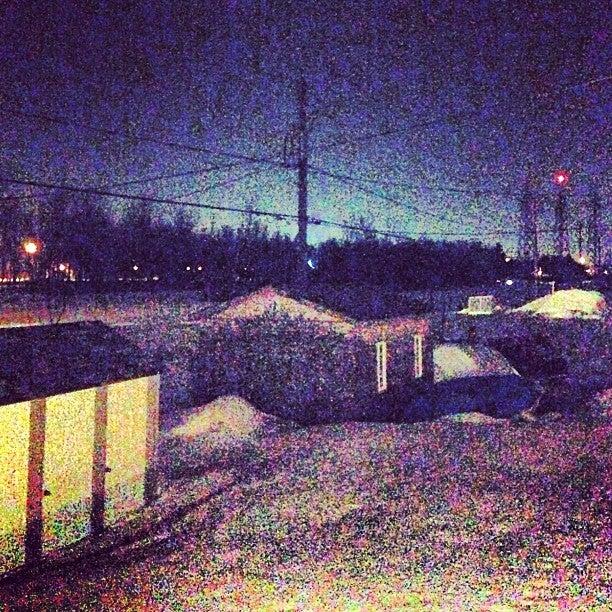 Les Depanneurs Boni-Soir