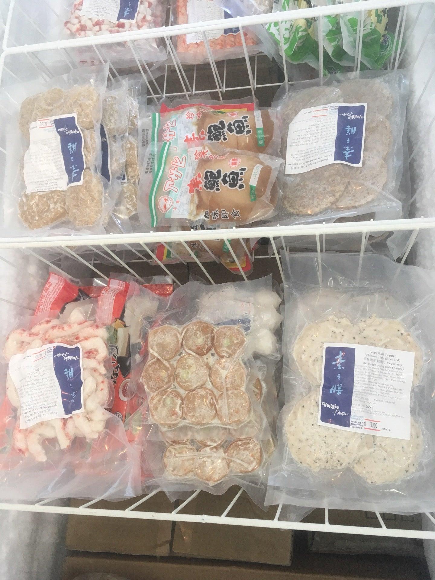 Veggie Favour Vegetarian Food