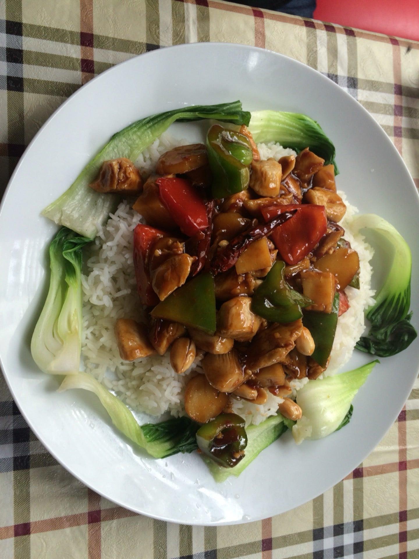 Giant Panda Restaurant