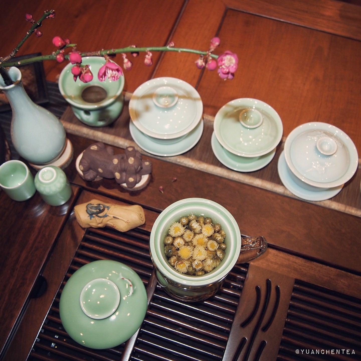 Yuan Chen Premium Tea