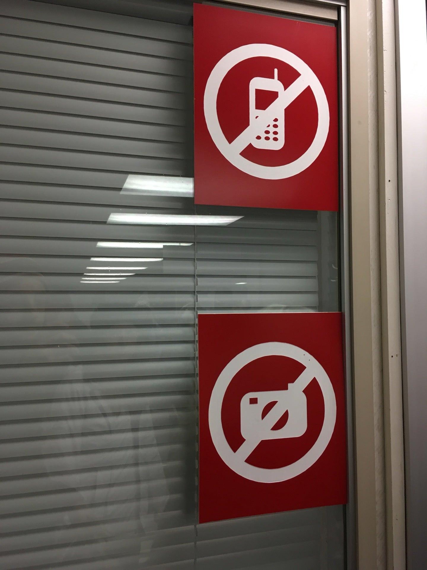 Belleville Ferry Terminal Customs