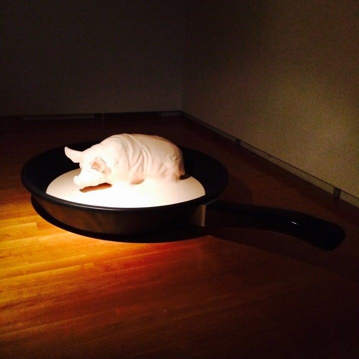 Galerie d'art du Parc