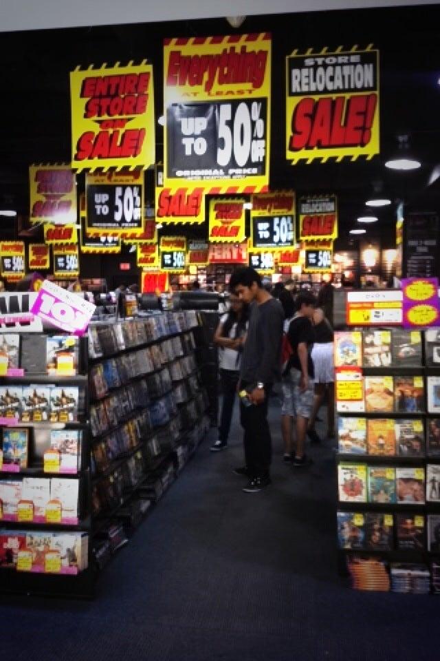 HMV