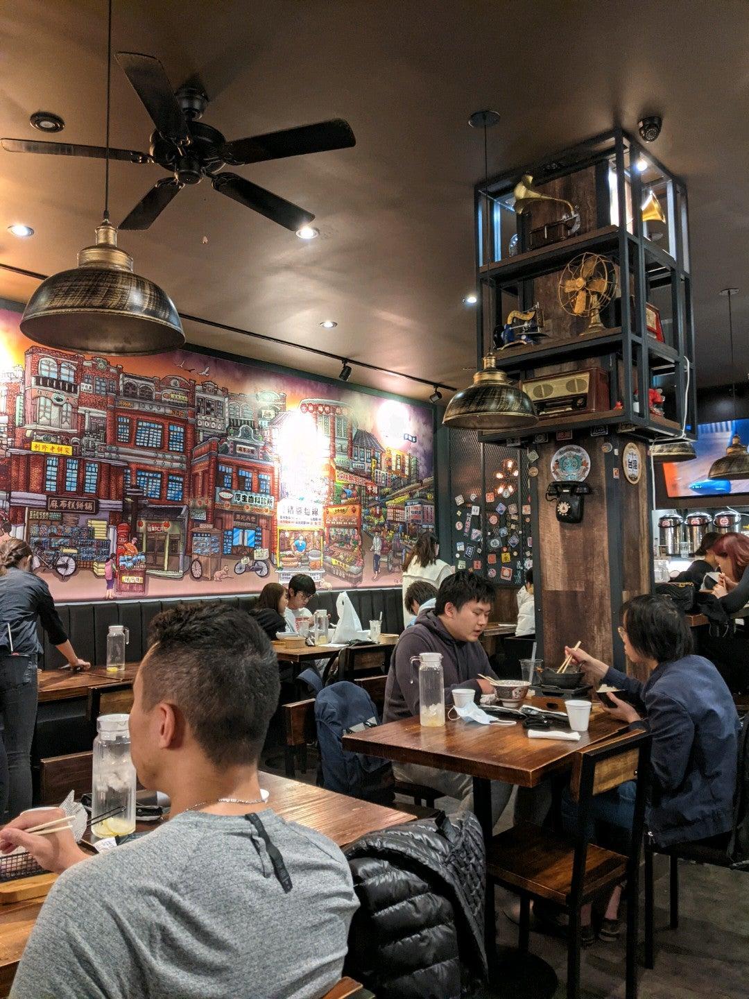 Mabu generation downtown