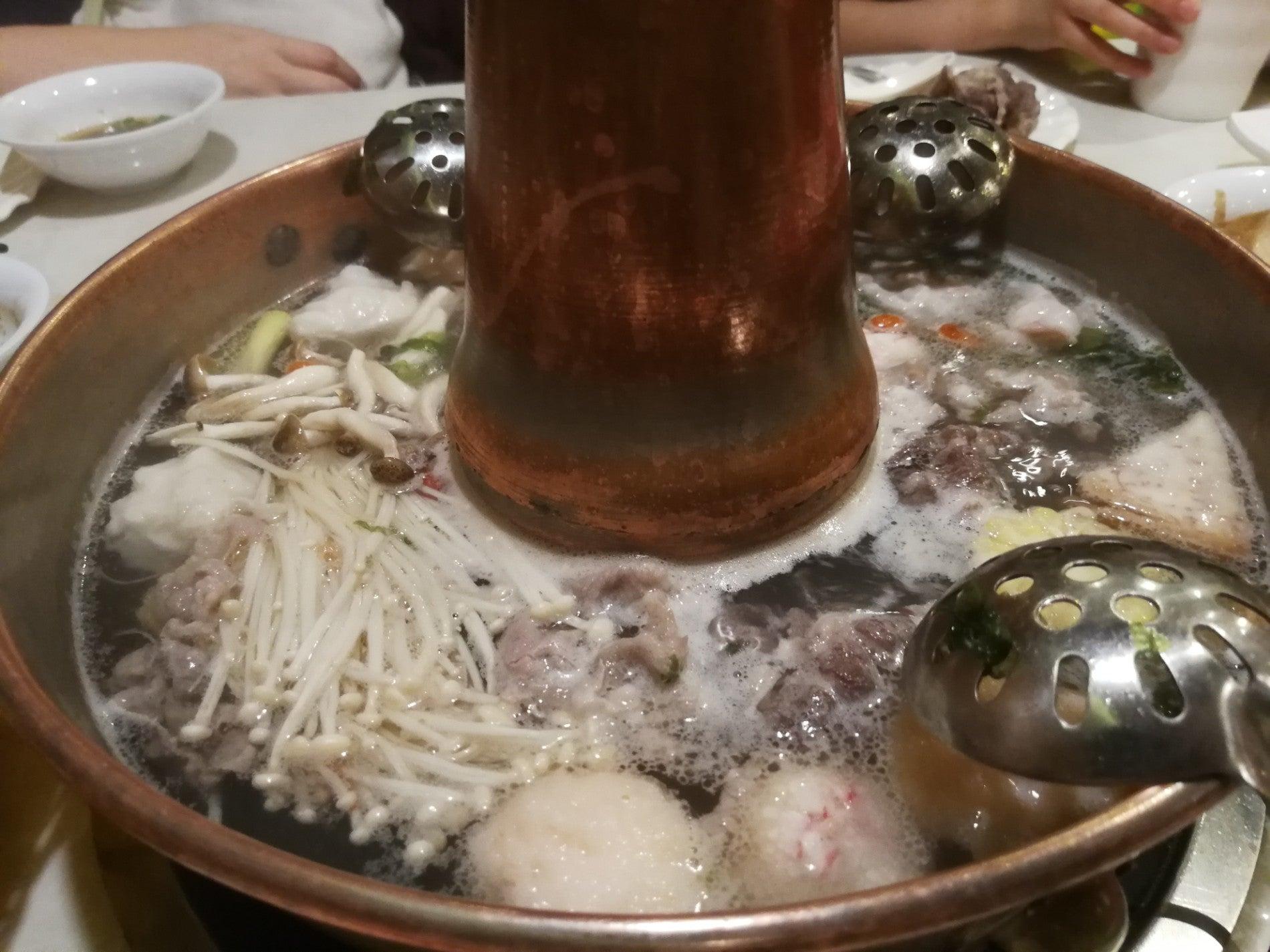 Beijing Hot Pot Restaurant