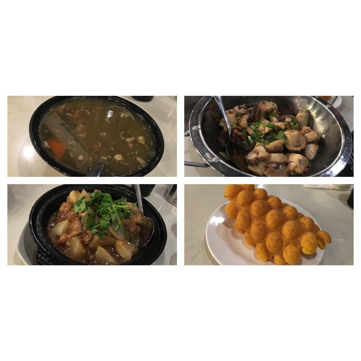 Hong Kong No 1 Chinese Restaurant