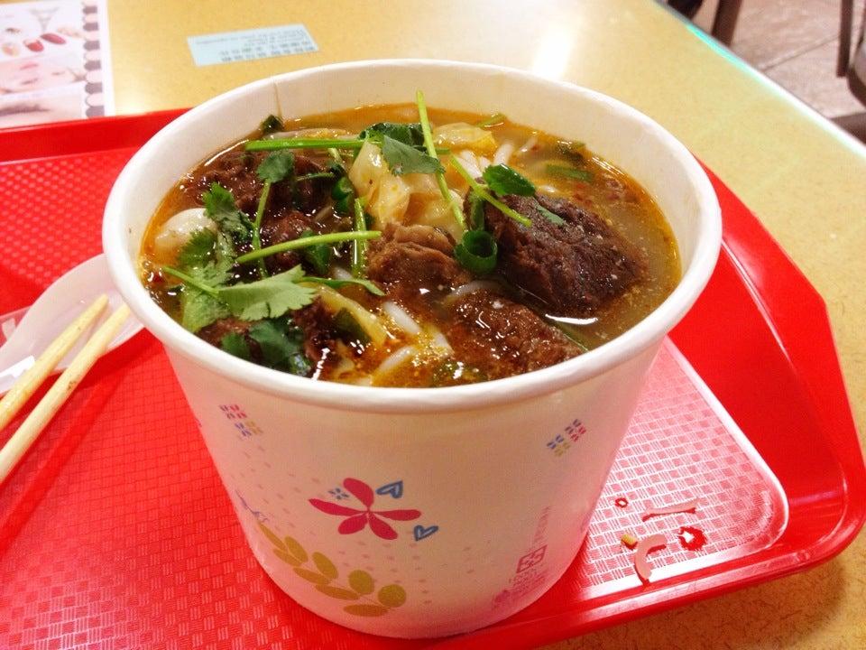 Hua Xi Noodle Specialist