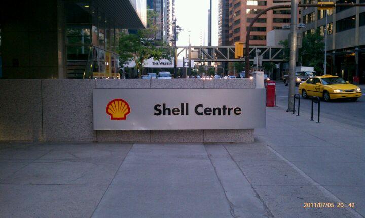 Shell