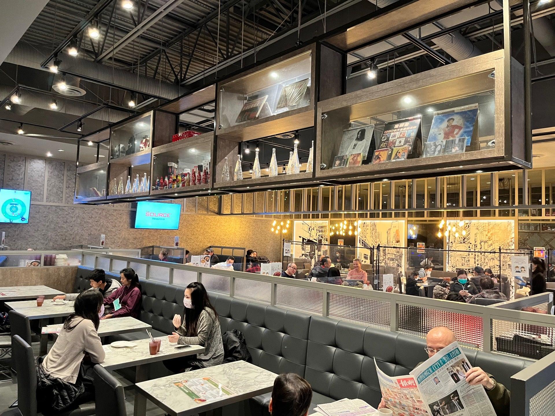 Happy Day Cafe 喜相逢 - Richmond