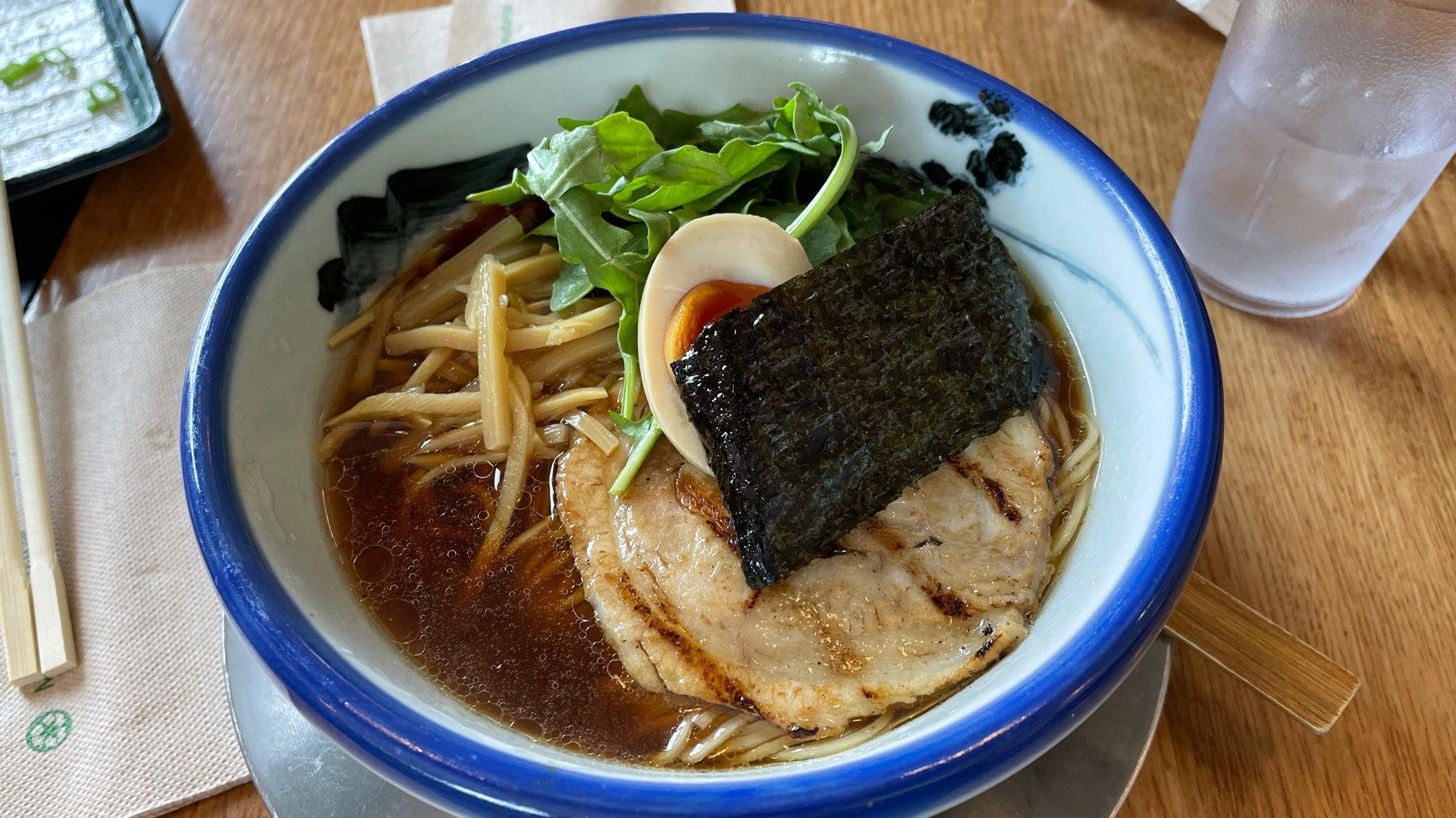 Afuri Ramen + Dumpling