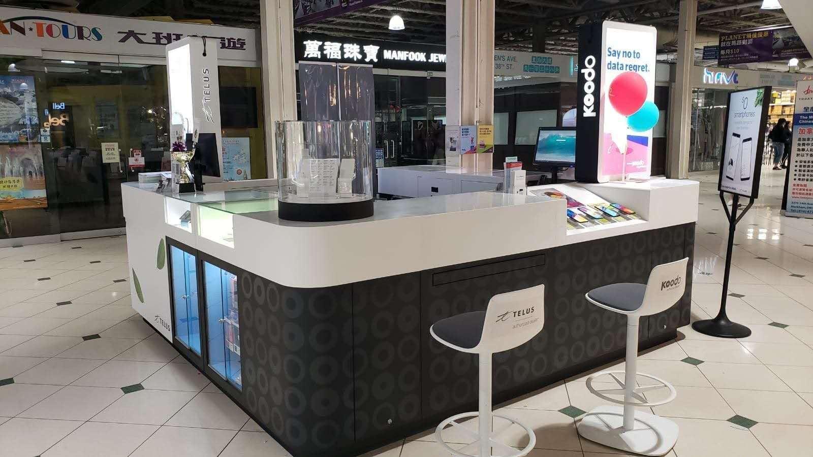 Koodo - 太古廣場 Pacific Mall