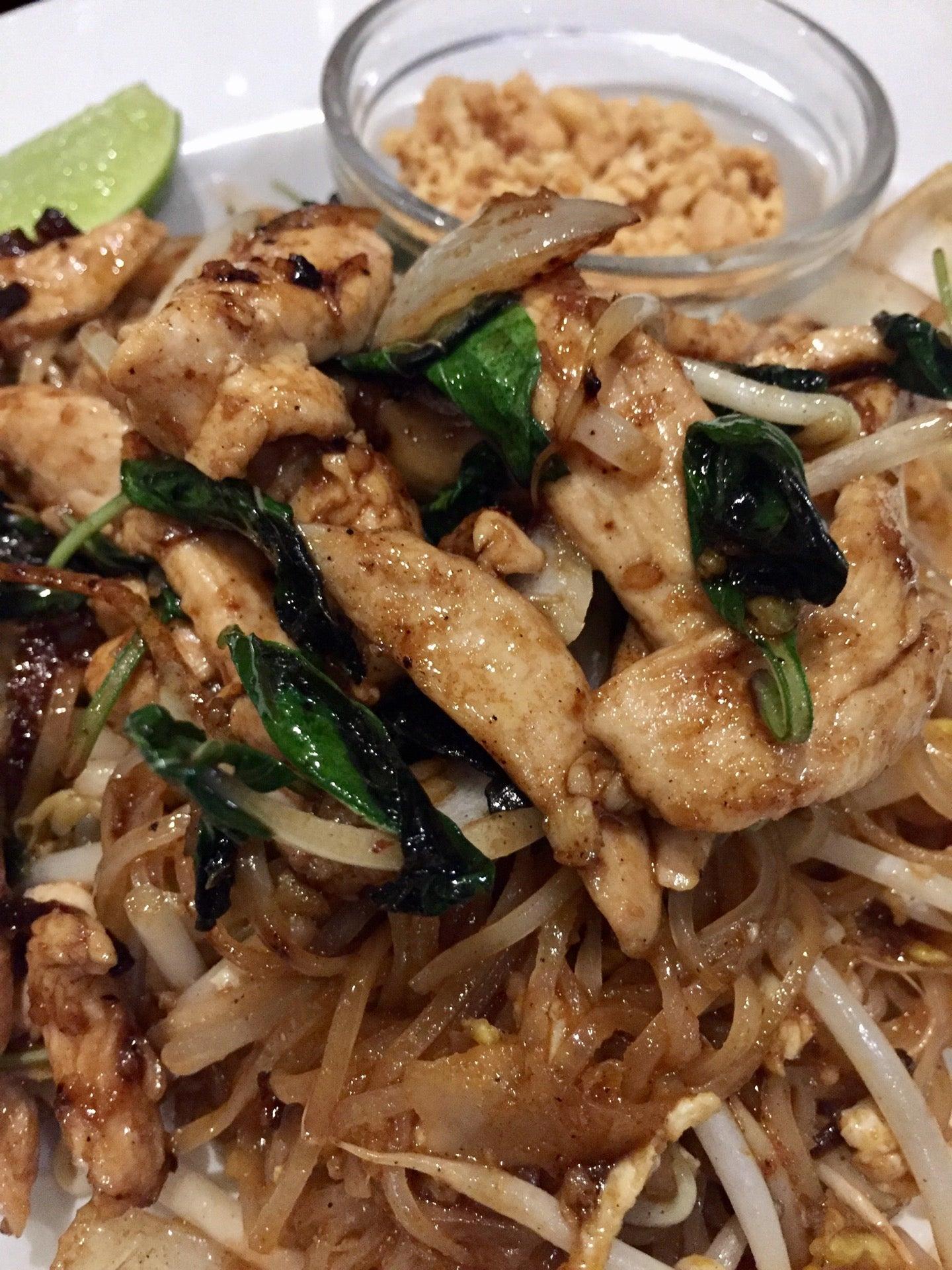 Restaurant Pho An Nam