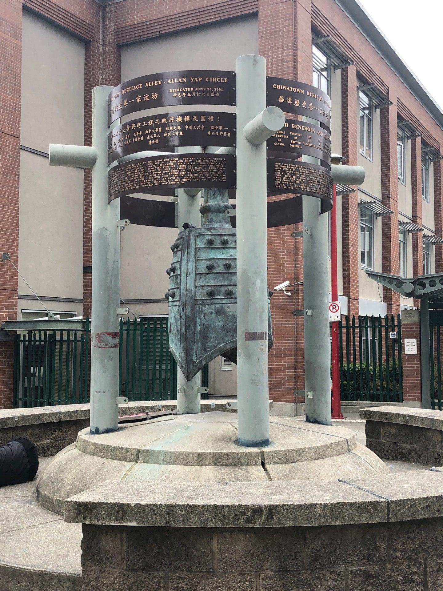 Chinatown Heritage Alley - Allan Yip Circle