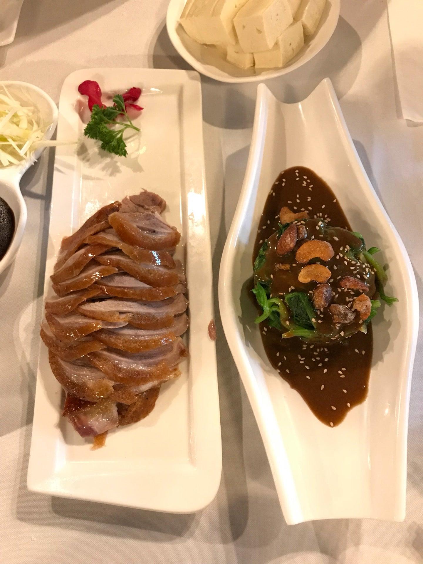 Hu Tong Restaurant