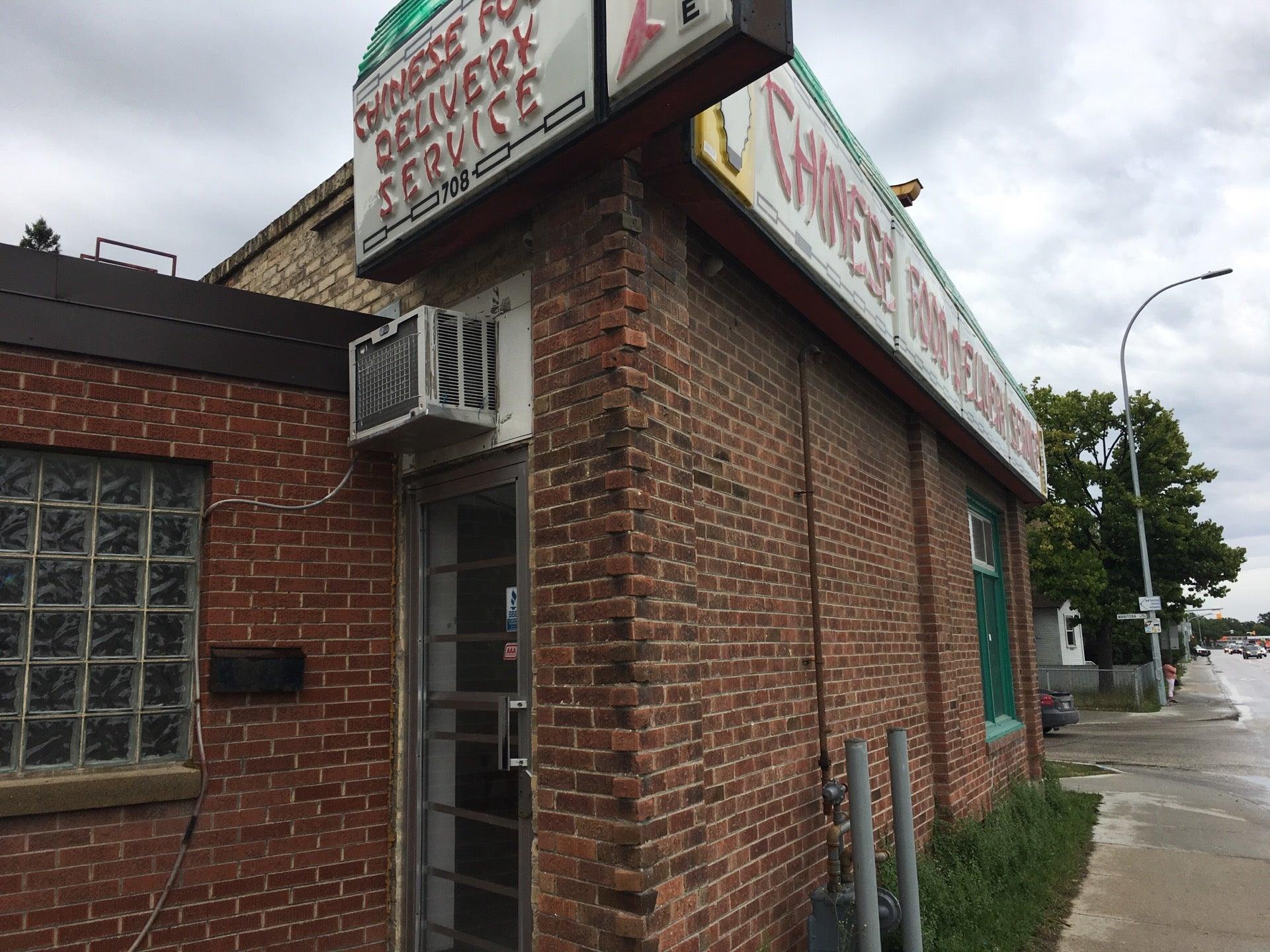 Chinese Food Delivery Service