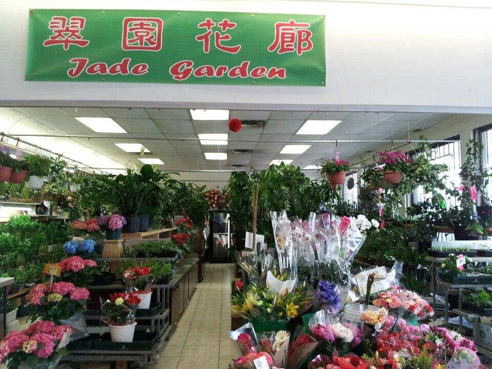 Jade Garden 翠園花廊