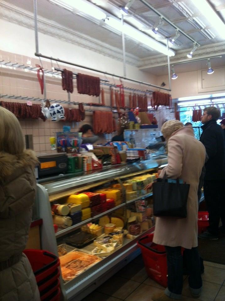 Kingsway Meats