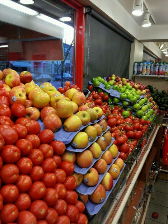 Supermarche PA Du Parc