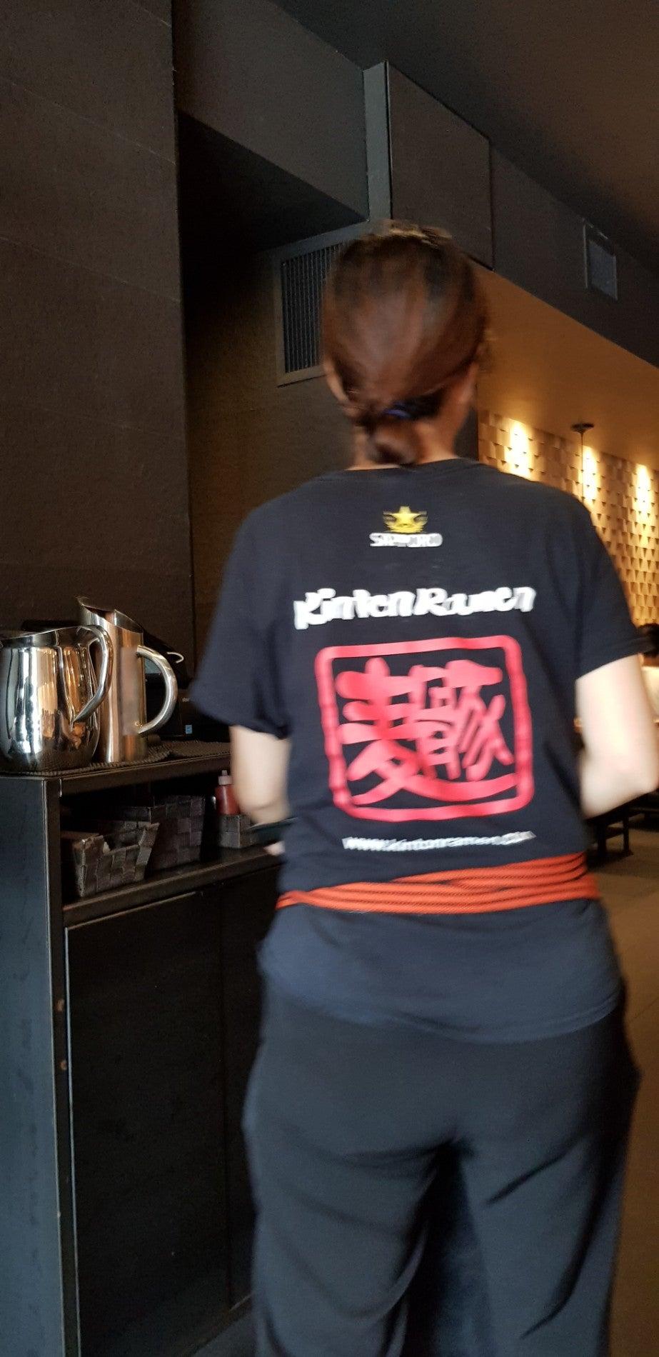 Kinton Ramen High Park