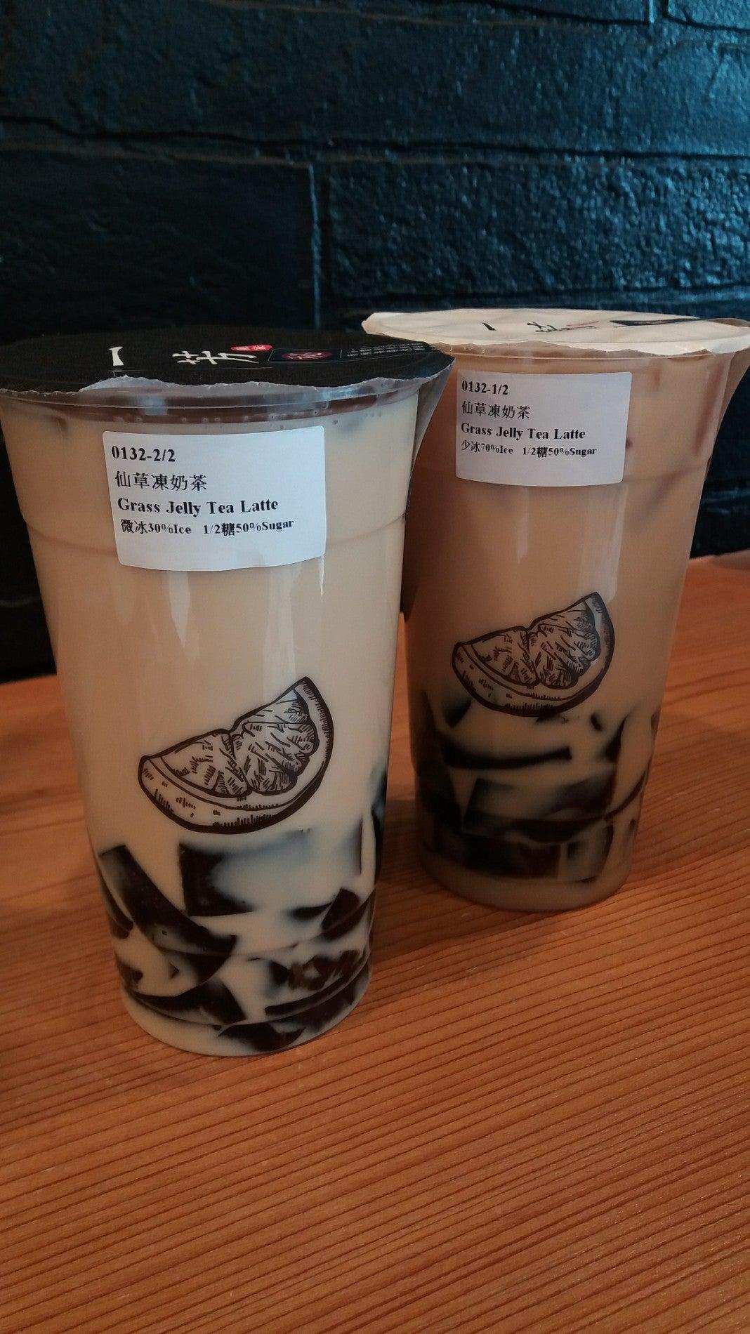 Yifang Taiwan Fruit Tea