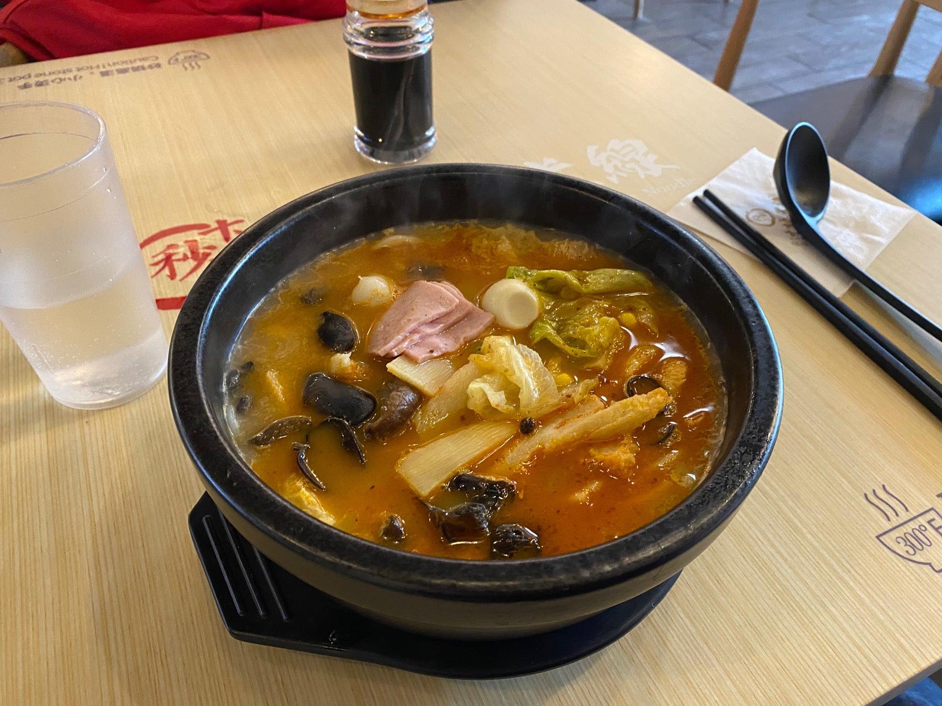 Shi Miaodao Yunnan Rice Noodle