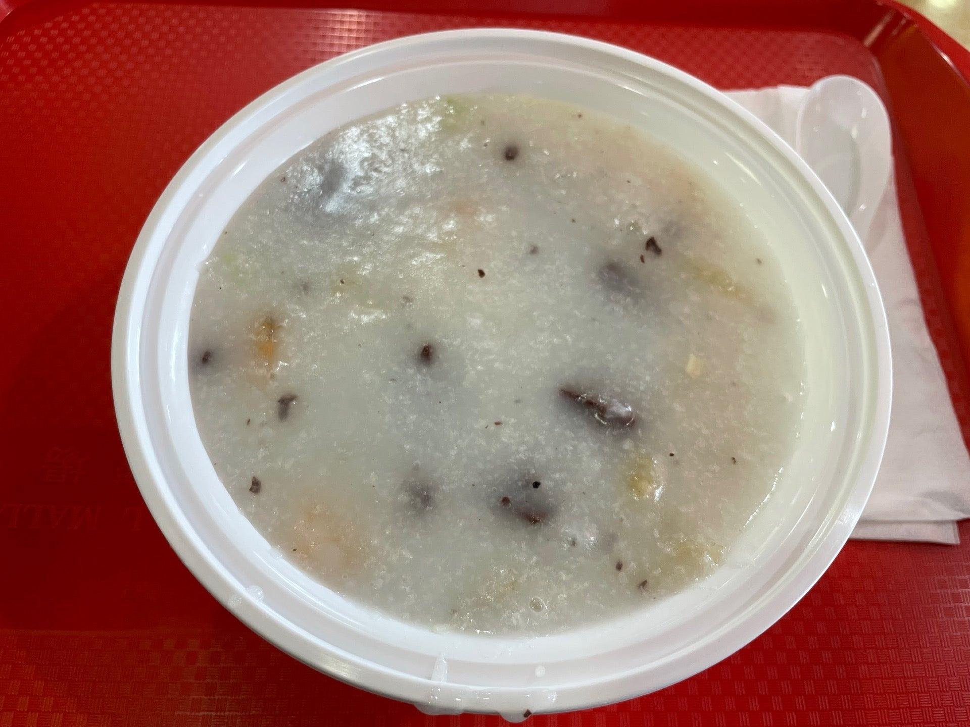 Fung May Chinese Cuisine