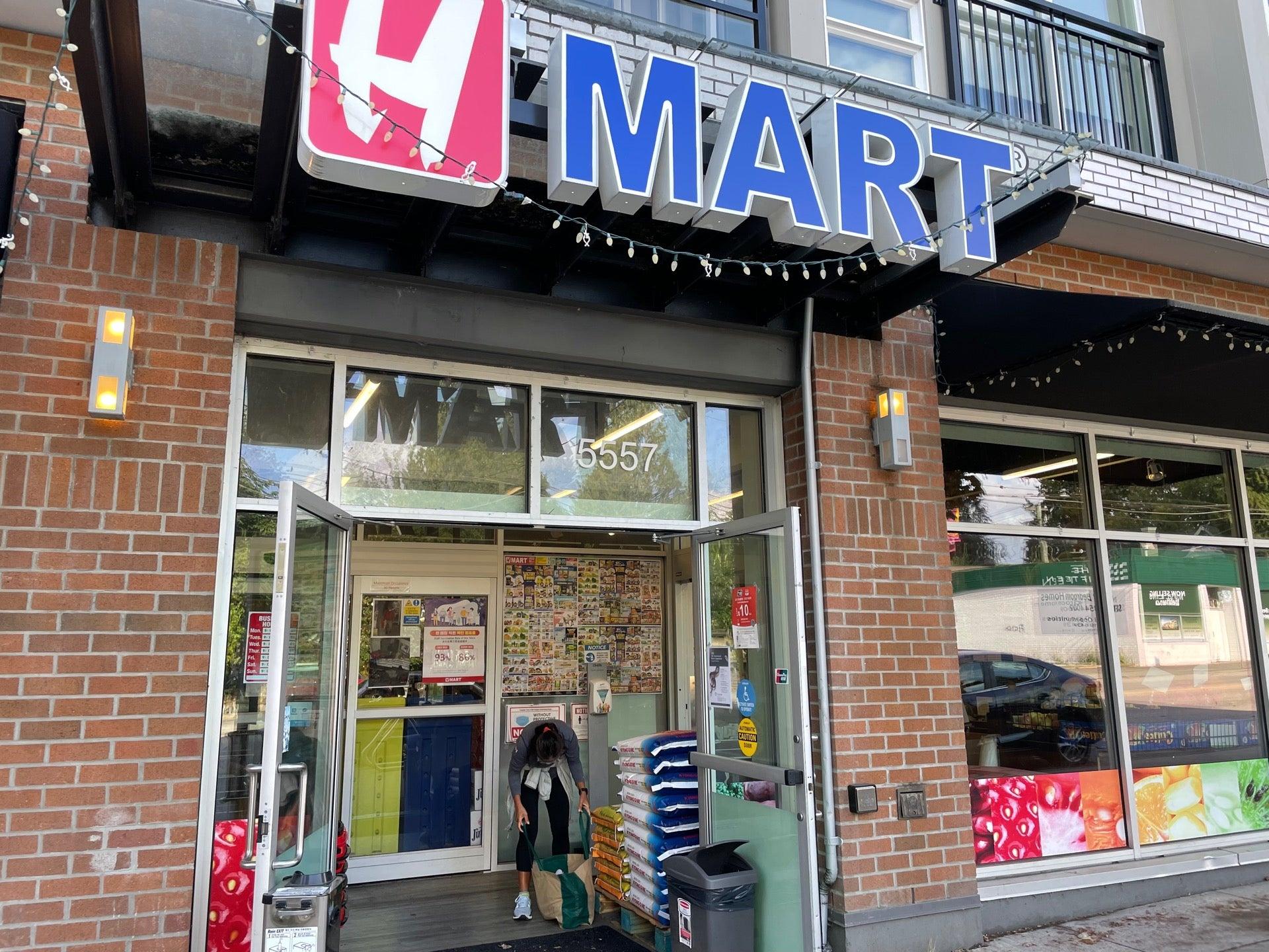 H-mart Dunbar
