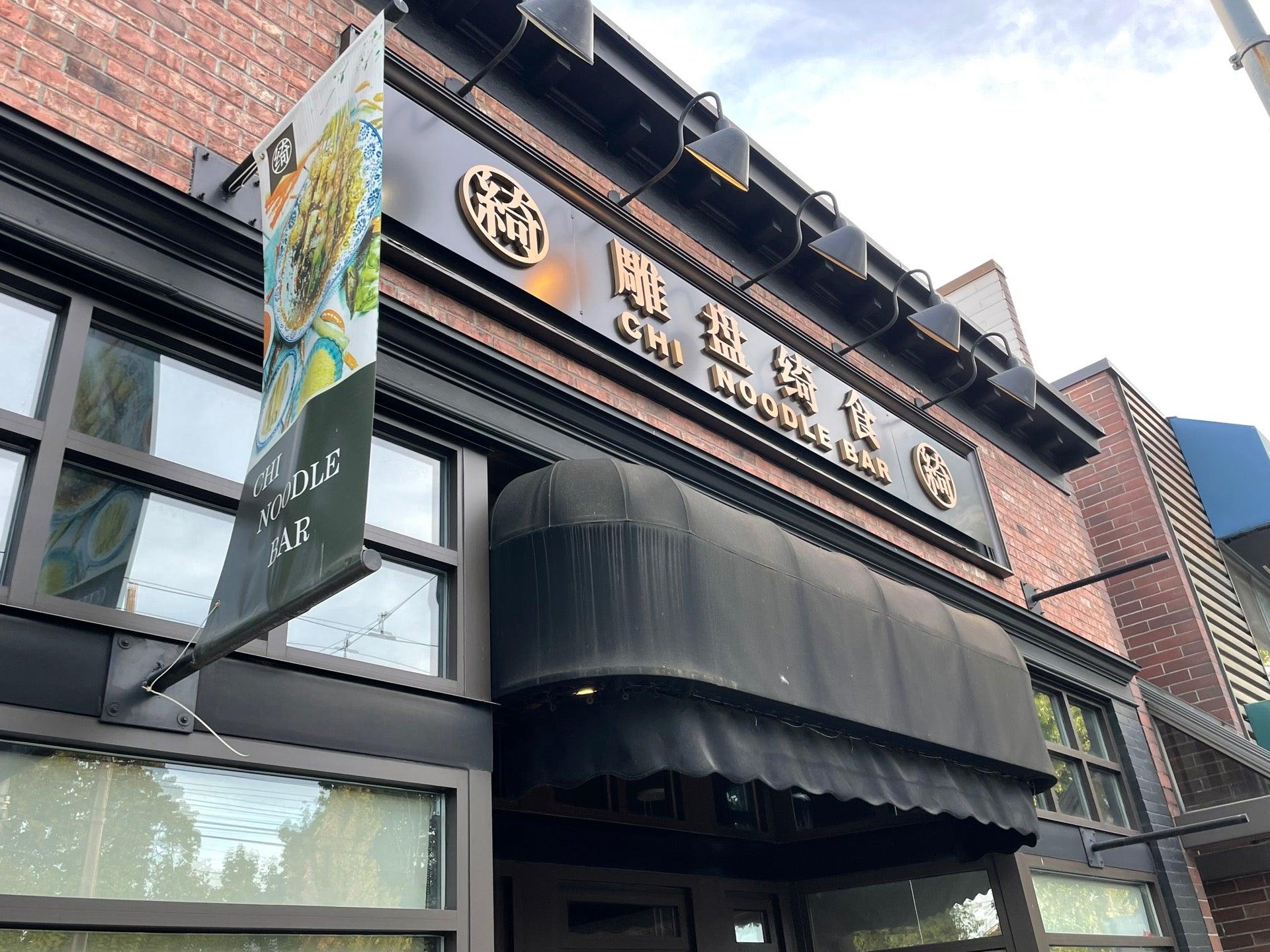 Chi Noodle Bar