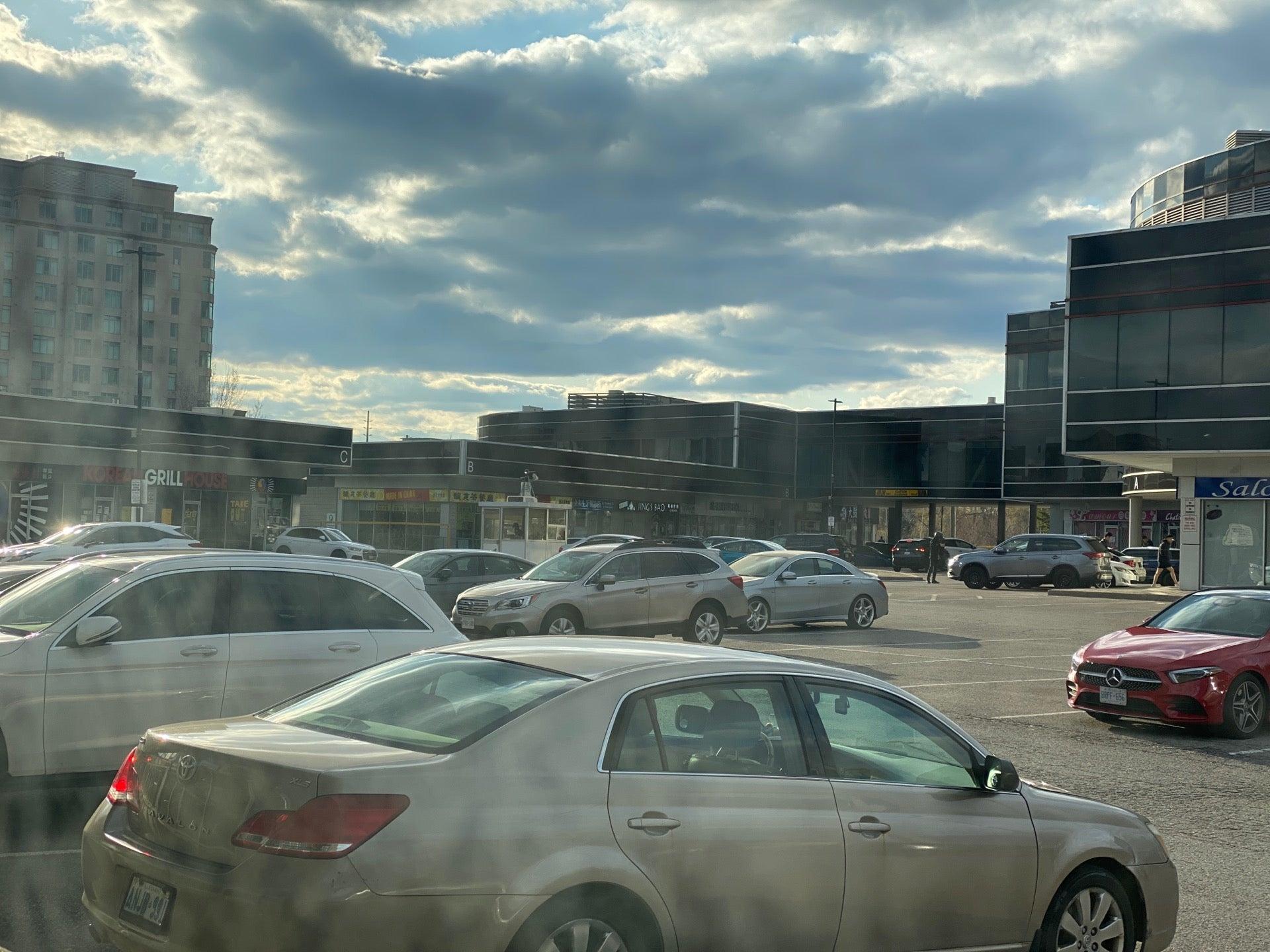 Commerce Gate Convenience