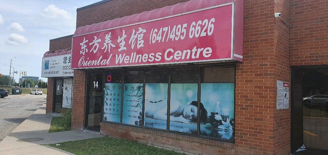 Oriental Wellness Centre