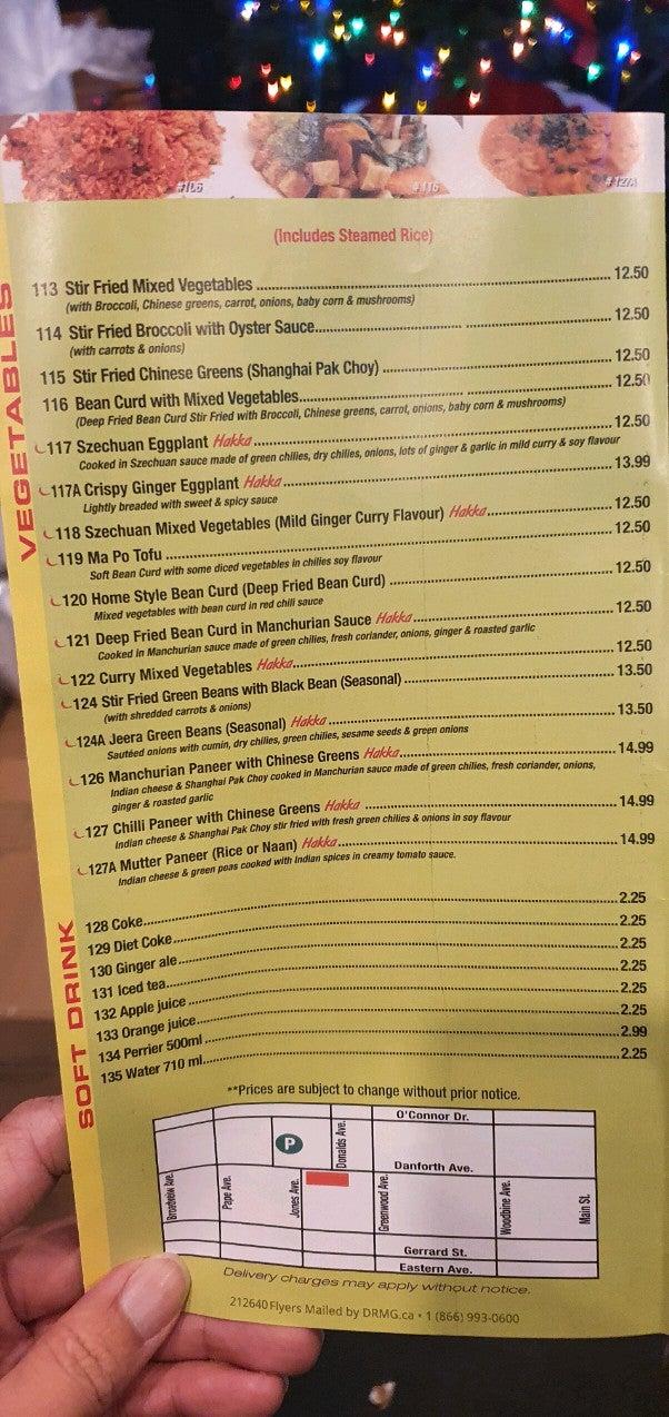 Danforth Dragon Restaurant