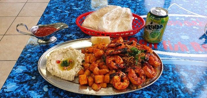 Ghadir Meat and Restaurant