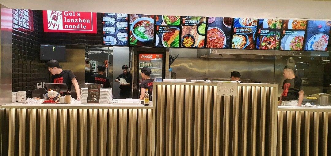 Gol's Lanzhou Noodle