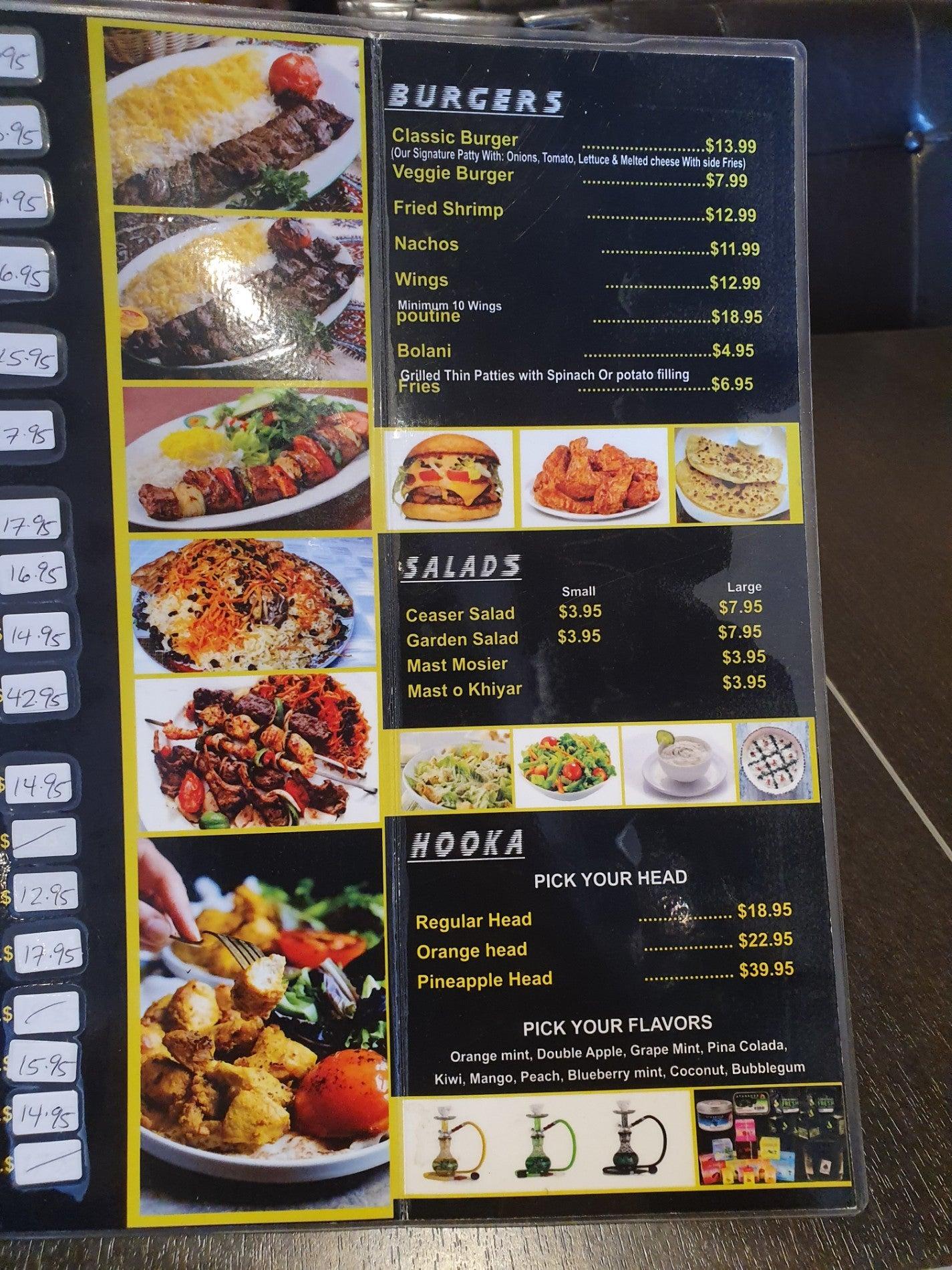 A Plus Bamyaan Kabab