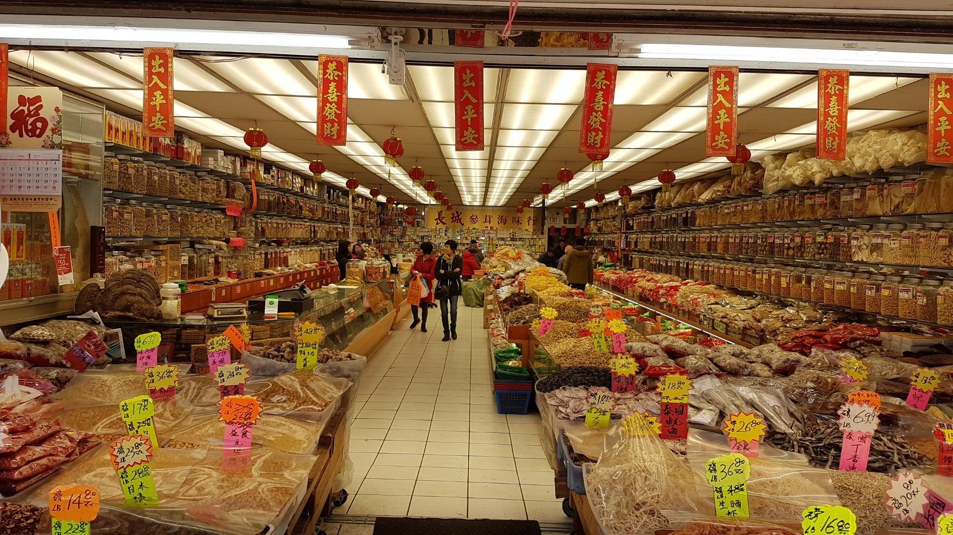 Cheung Sing Herbal and Birds Nest Company LTD