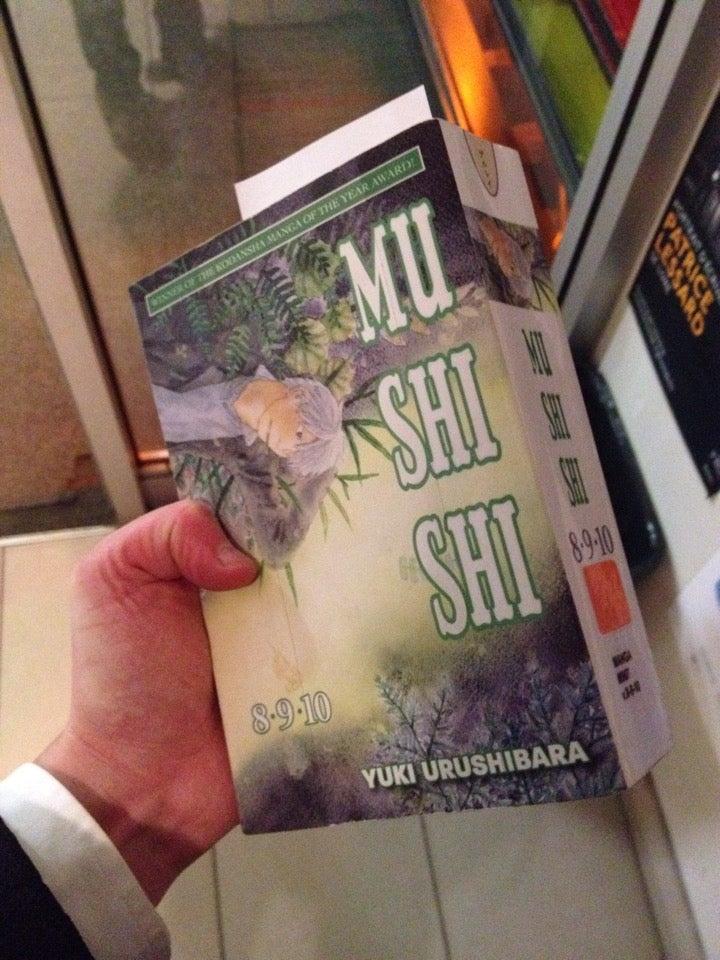 Bibliotheque Pere Ambr