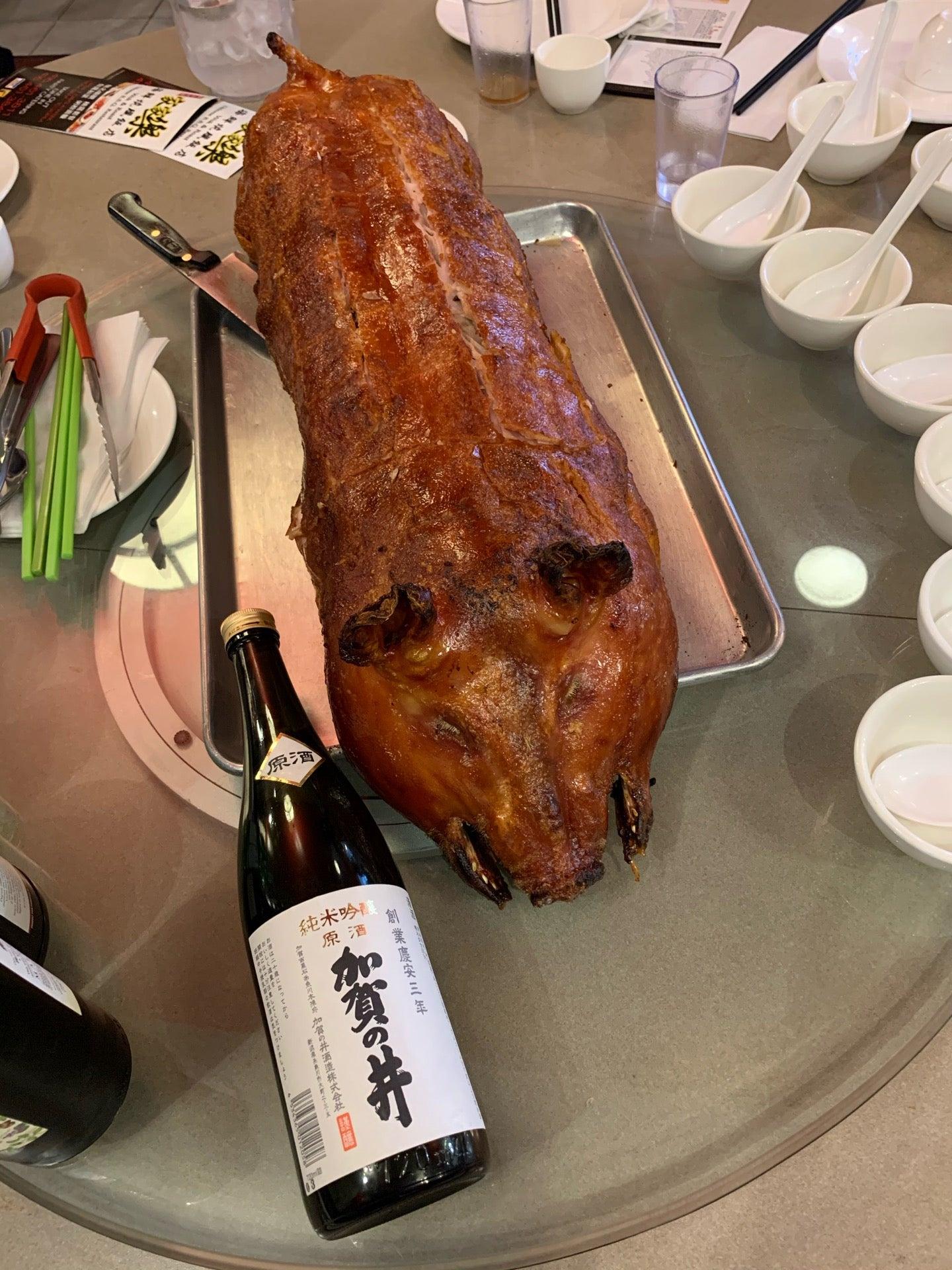 Wok and Roast Chinese BBQ