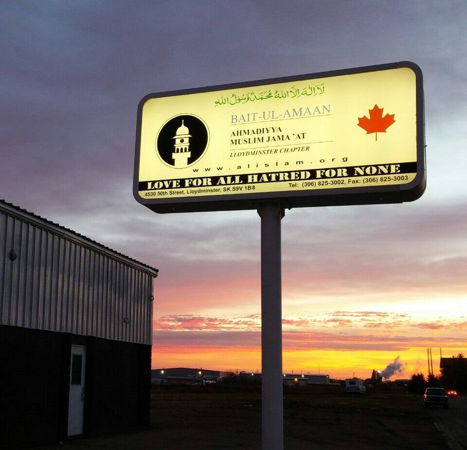 Baitul Amaan Ahmadiyya Mosque