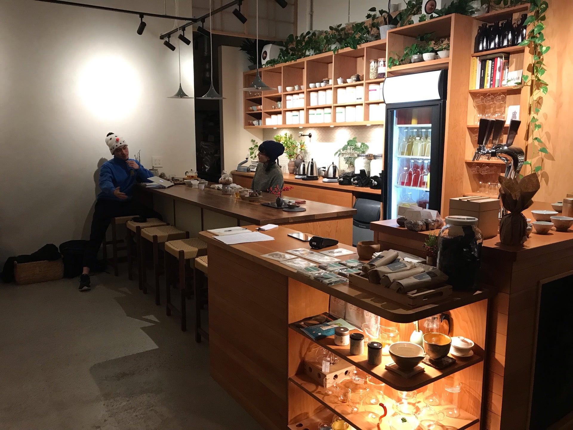 Cultivate Tea