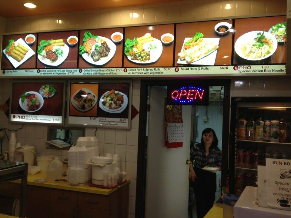 Tina Vietnamese Restaurant