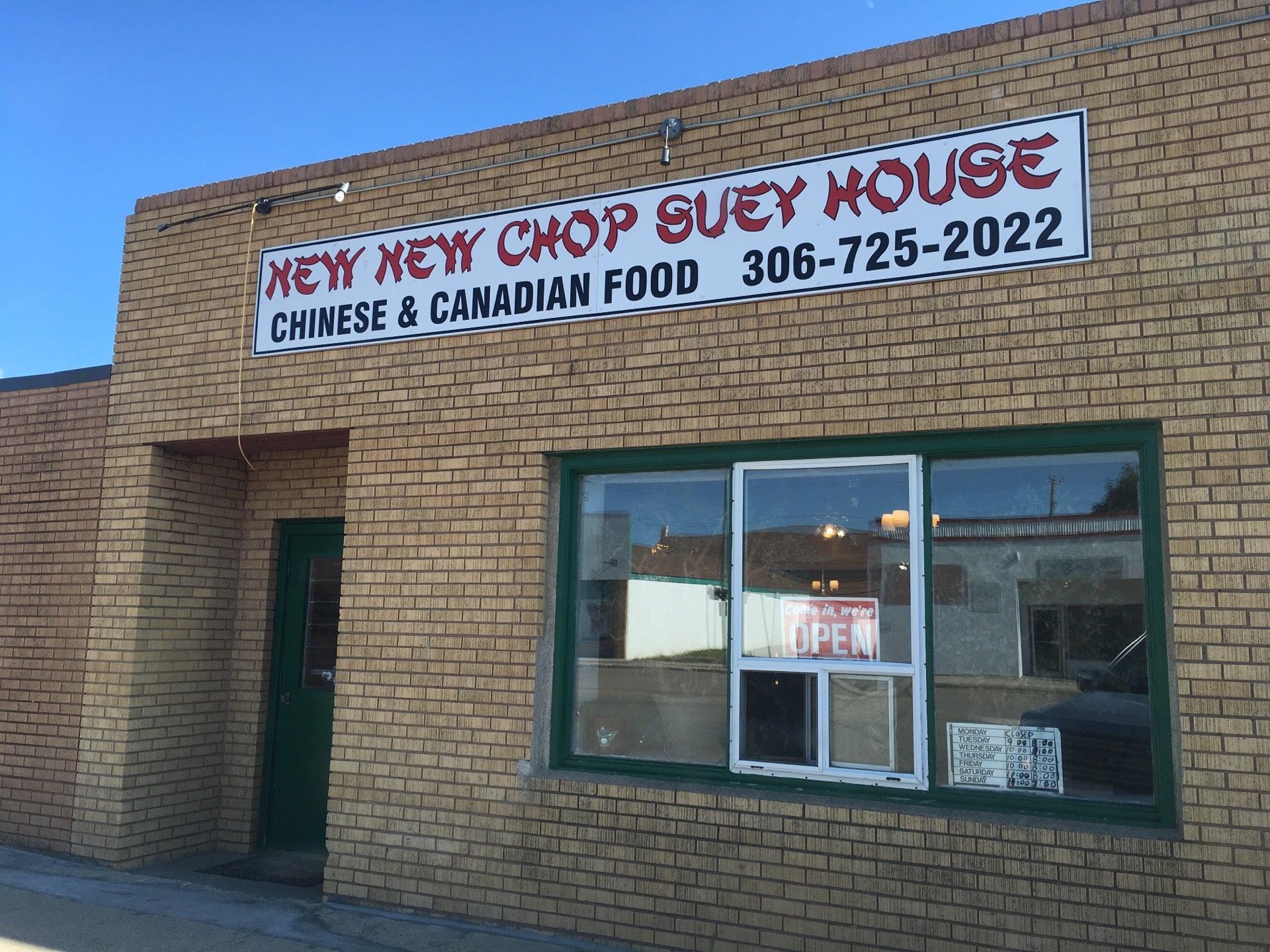 New New Chop Suey House