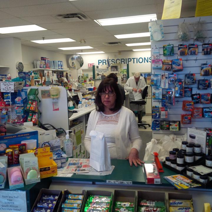 Chabad Gate Pharmacy