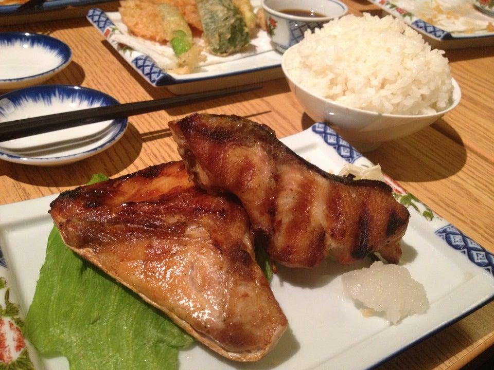 Bistro Japonais Furusato