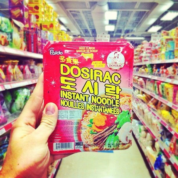 Jian Hing Supermarket