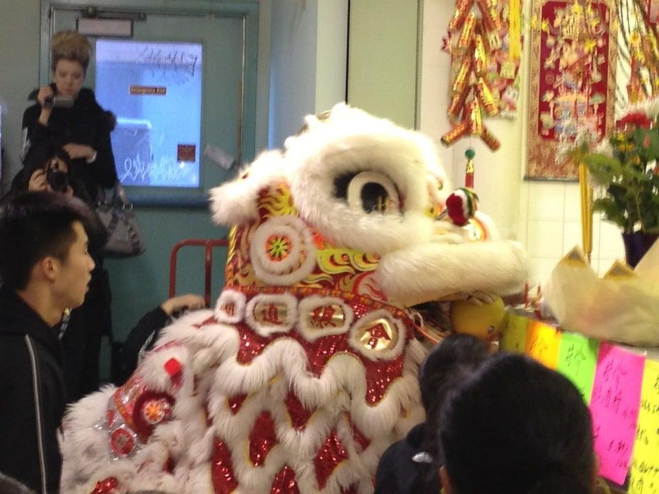 Lambda Oriental Foods Supermarket