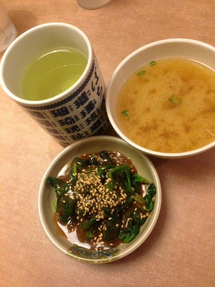 Minori Japanese Restaurant