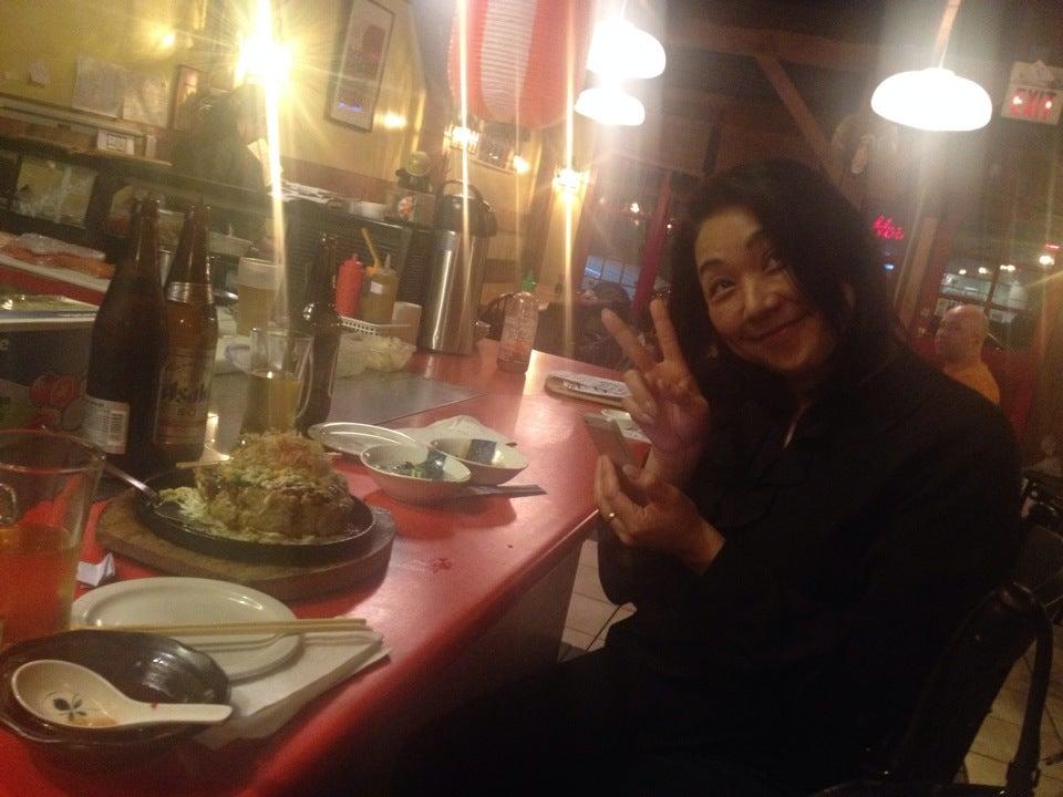 Kuma Japanese Restaurant