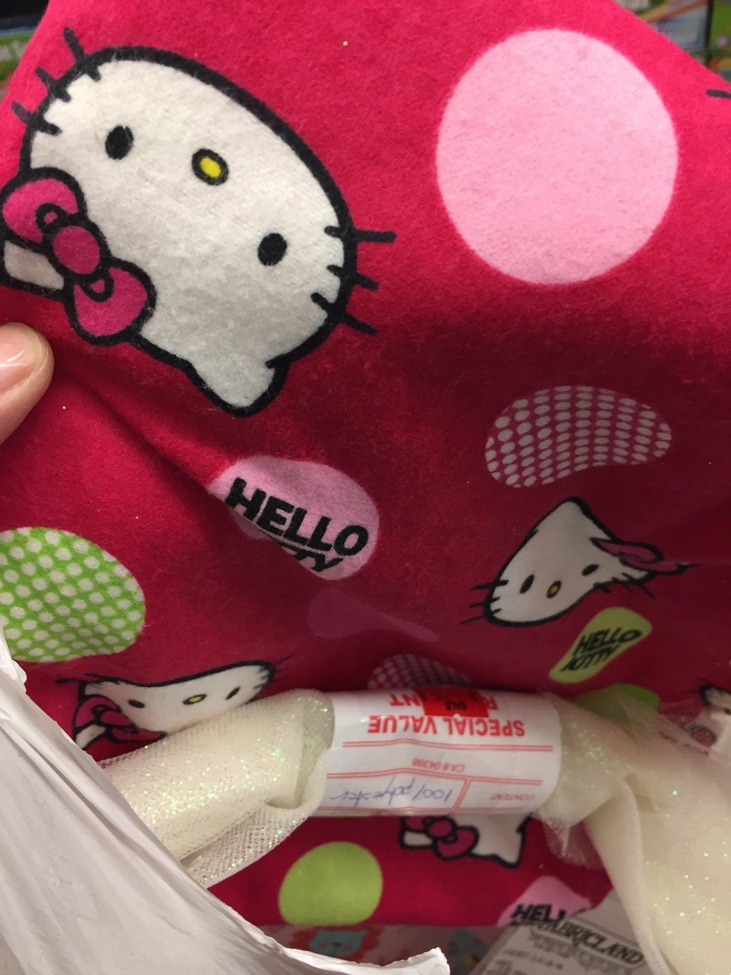 Fabricland Distributors