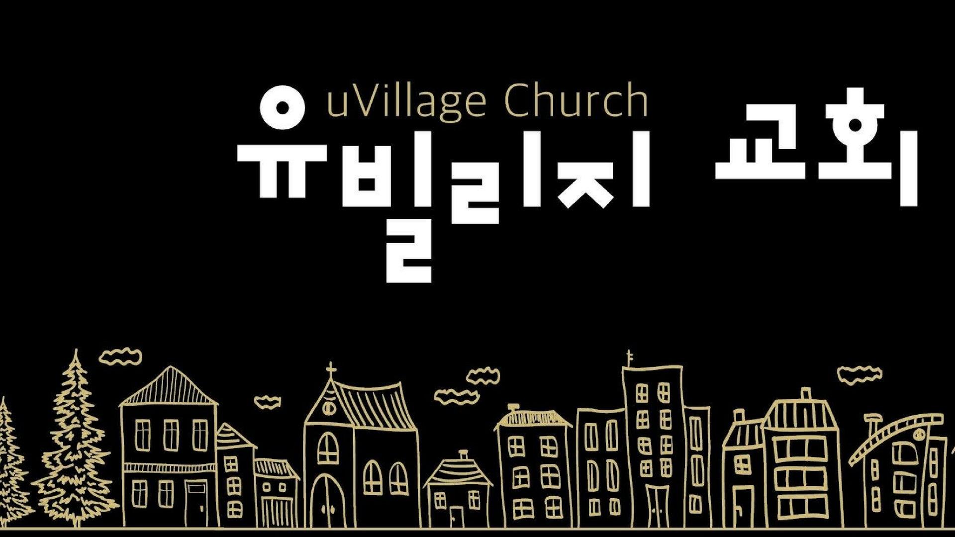 Uvillage Church