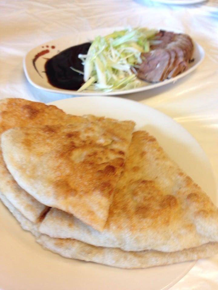 Chinese Dumpling House